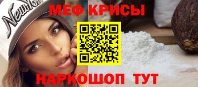 круглые Гусь-Хрустальный