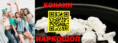 круглые Гусь-Хрустальный
