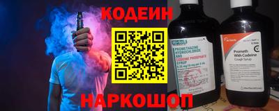 ПСИЛОЦИБИНОВЫЕ ГРИБЫ Гусиноозёрск