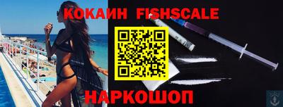 круглые Гусь-Хрустальный