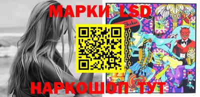 ПСИЛОЦИБИНОВЫЕ ГРИБЫ Гусиноозёрск