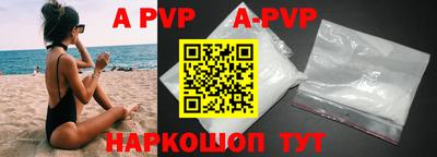 ПСИЛОЦИБИНОВЫЕ ГРИБЫ Гусиноозёрск