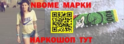 круглые Гусь-Хрустальный