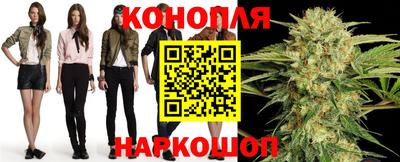круглые Гусь-Хрустальный