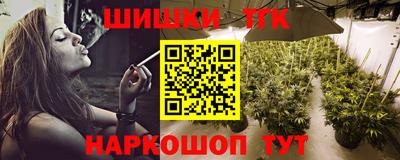 круглые Гусь-Хрустальный