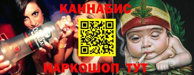 COCAINE Чебоксары