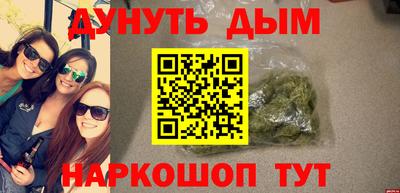 круглые Гусь-Хрустальный