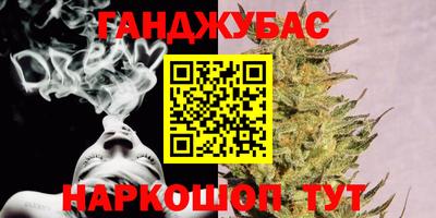 ПСИЛОЦИБИНОВЫЕ ГРИБЫ Гусиноозёрск