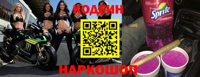 круглые Гусь-Хрустальный