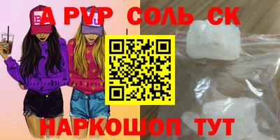 герыч Гусев