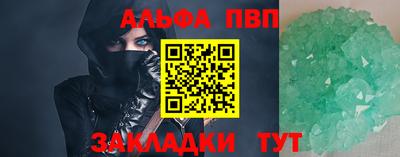 круглые Гусь-Хрустальный