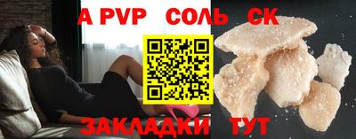 ПСИЛОЦИБИНОВЫЕ ГРИБЫ Гусиноозёрск