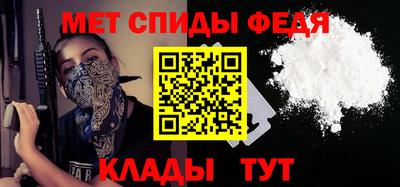 круглые Гусь-Хрустальный