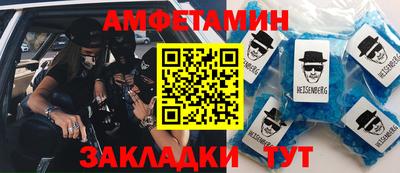 ПСИЛОЦИБИНОВЫЕ ГРИБЫ Гусиноозёрск