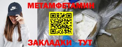 герыч Гусев