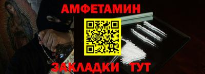 круглые Гусь-Хрустальный