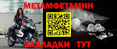 ПСИЛОЦИБИНОВЫЕ ГРИБЫ Гусиноозёрск