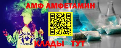 герыч Гусев