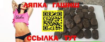 герыч Гусев