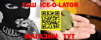 герыч Гусев