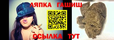 ПСИЛОЦИБИНОВЫЕ ГРИБЫ Гусиноозёрск