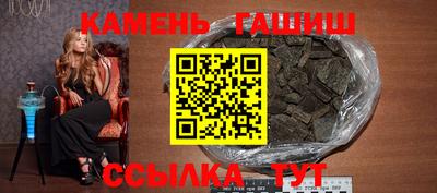 герыч Гусев