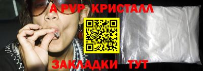 герыч Гусев