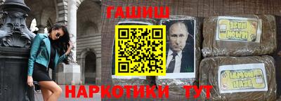 круглые Гусь-Хрустальный