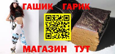 герыч Гусев