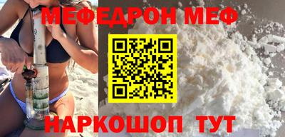 круглые Гусь-Хрустальный