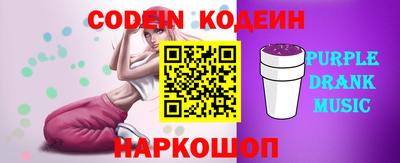 круглые Гусь-Хрустальный