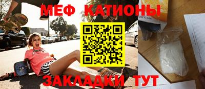 круглые Гусь-Хрустальный