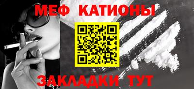 герыч Чебаркуль