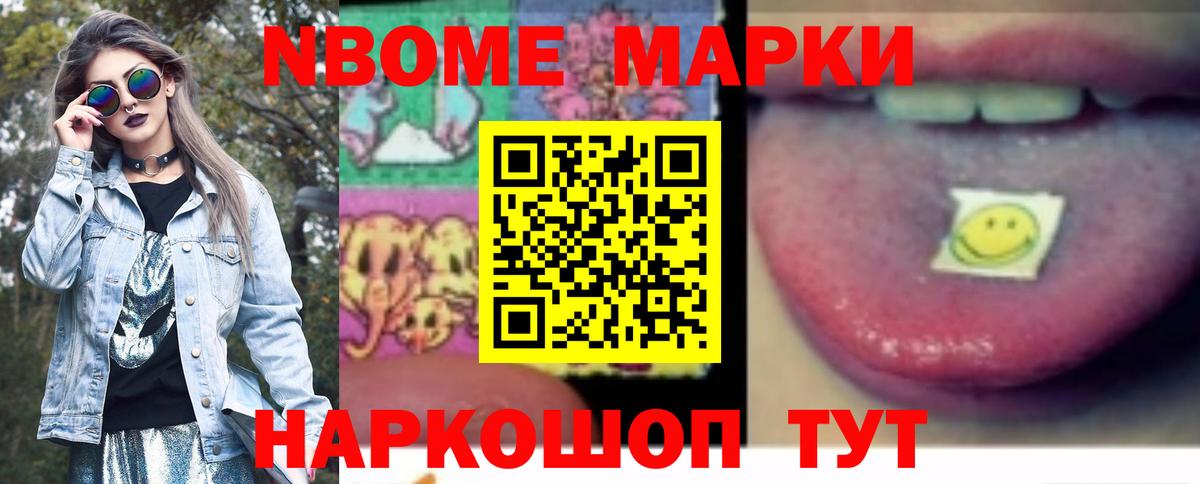 Назрань  LSD-25 экстази  ЛСД экстази ecstasy  Вход с VPN  LSD-25 экстази ecstasy 